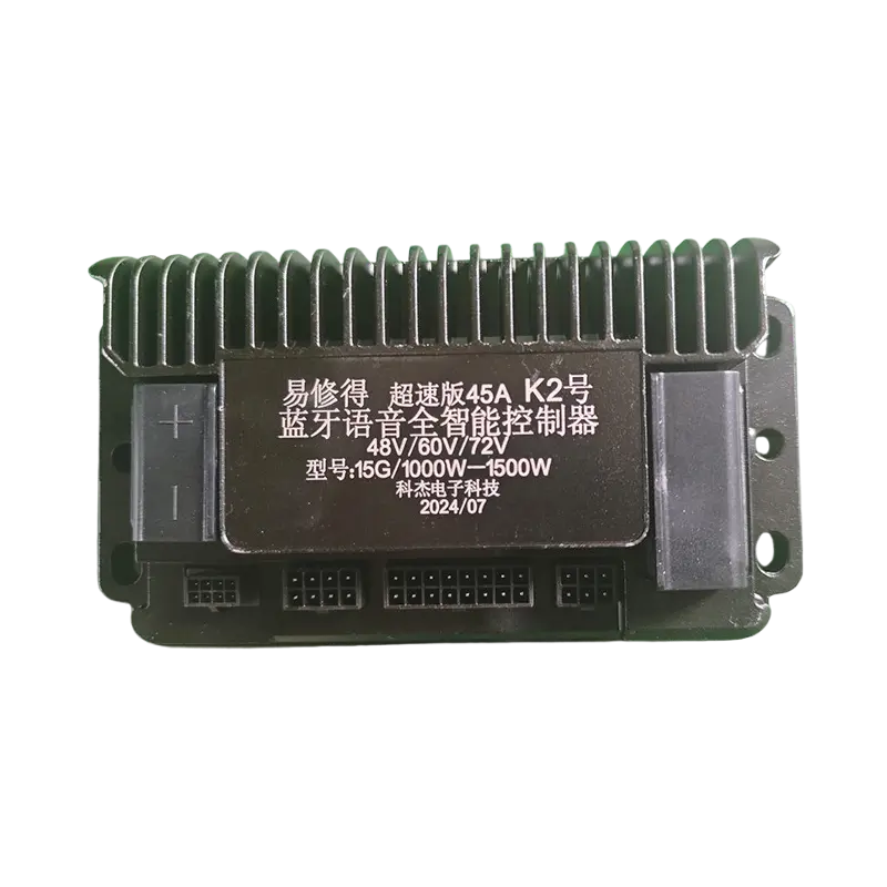 Bluetooth со гласовен контролер 48-72V 1500W
